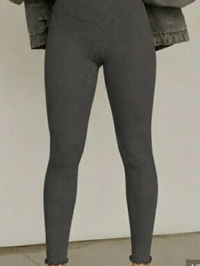 *ISO* Joah Brown Scallop Edge/Ankle Legging